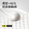 【买6包立减60】雀氏天才冠军系列纸尿裤拉拉裤1包组（赠同款4片） 商品缩略图5