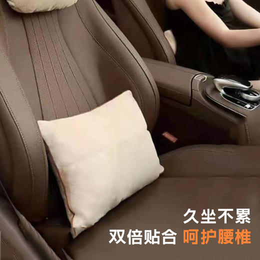 车米兜汽车头枕车用麂皮绒护颈枕汽车靠枕护颈枕通用车用座椅头枕 商品图3