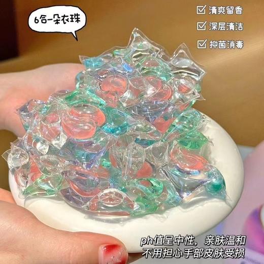【超性价比】【10倍清洁柔顺】南朵衣洗衣凝珠169粒超大桶 抑菌除螨六效合一  进口香料留香 安心又省钱 商品图3