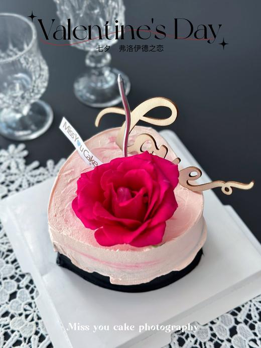 七夕主题蛋糕 -佛罗伊德之恋 商品图0