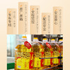 非转基因大豆油 无黄曲霉素去农残 商品缩略图2