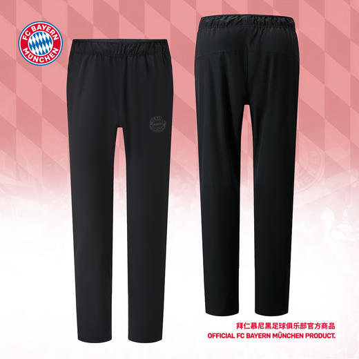 【官方正版】拜仁慕尼黑足球俱乐部 |  黑色冲锋裤长裤球迷周边运动 商品图0