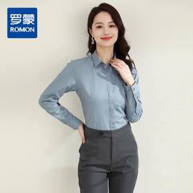【40棉】罗蒙春秋女装长袖衬衫修身款暗门襟商务通勤职业OL上班衬衫