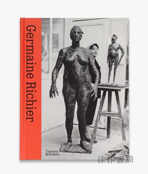 Germaine Richier / 杰曼·里希耶 商品图0