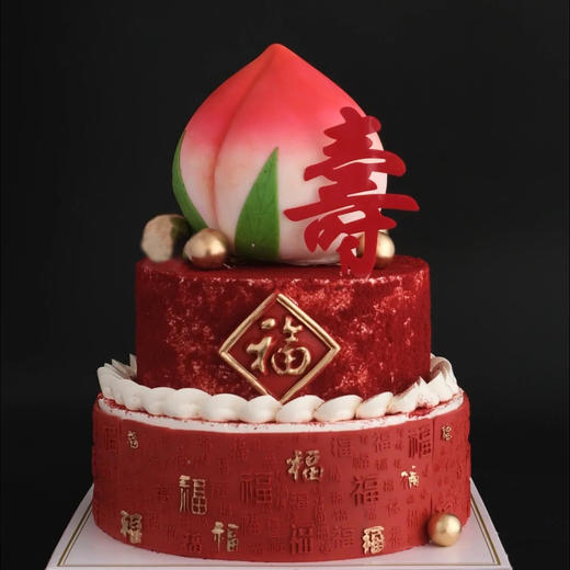 南山寿桃 商品图0