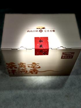 【一件代发】老白茶500克