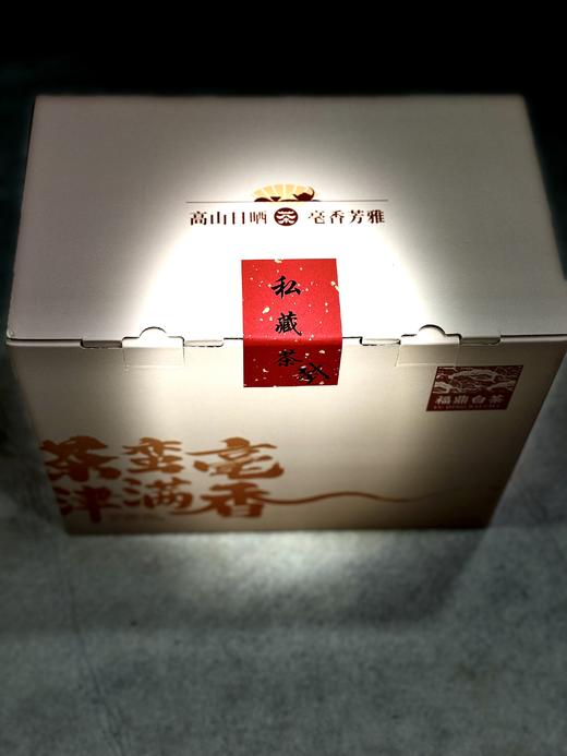 【一件代发】老白茶500克 商品图0