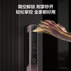 【门店同款】TCL灵速指纹识别AI双摄智能门锁K9G Max指纹锁密码锁 新款掌静脉 商品缩略图1
