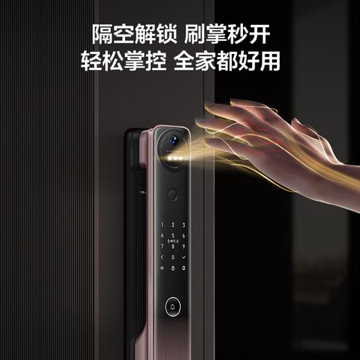 【门店同款】TCL灵速指纹识别AI双摄智能门锁K9G Max指纹锁密码锁 新款掌静脉 商品图1