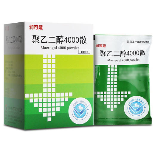 聚乙二醇4000散，10g*10袋，润可隆 商品图1