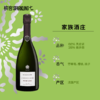 Bollinger La Grande Année Rosé 2015 堡林爵丰年桃红香槟 2015 商品缩略图1