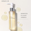 买2送1  酵母卓能植萃洁颜蜜 100ml  A-4932 自然之名（效期27-12） 商品缩略图1