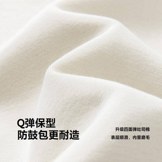 【mini亲子·蹦蹦裤】迷你巴拉男女童宽松高弹运动长裤秋 商品图3