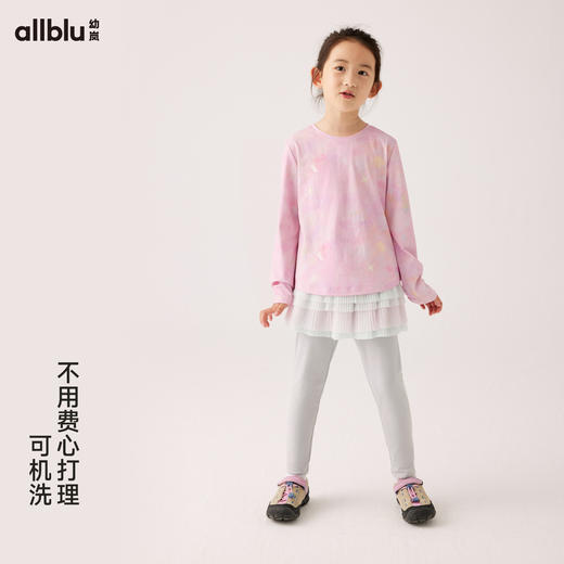 【粉丝专享】幼岚童装梦幻网纱打底裤裙蓬松轻盈亲肤舒适24秋季新款女童打底裤 商品图3