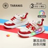 泰兰尼斯秋季新款儿童鞋时尚闪灯男童板鞋女童防滑防踢软底休闲鞋T02X4C5278 商品缩略图0