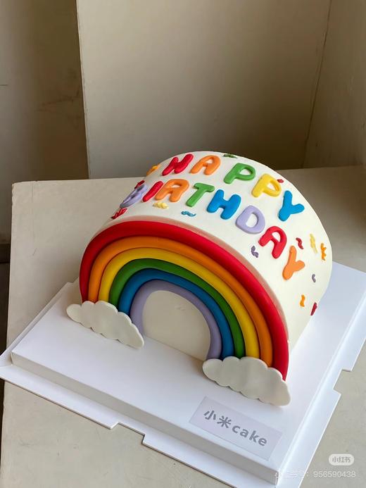 【臻品系列】---半翻糖拱形蛋糕【彩虹】 商品图1