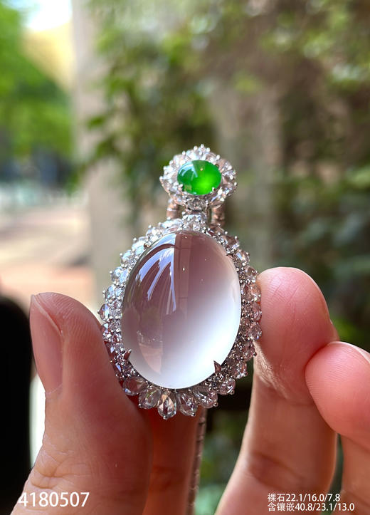 玻璃种蛋面吊坠【4180507】具体价格微信咨询 商品图2