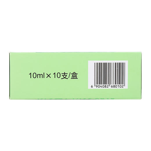 血府逐瘀口服液，10ml*10支，敖东 商品图5