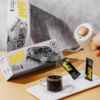 云啡牌黑咖啡 100g/盒 商品缩略图0