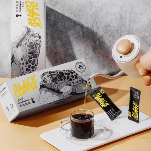云啡牌黑咖啡 100g/盒 商品图0