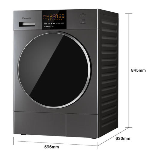 松下烘干机NH-EH1017 商品图3