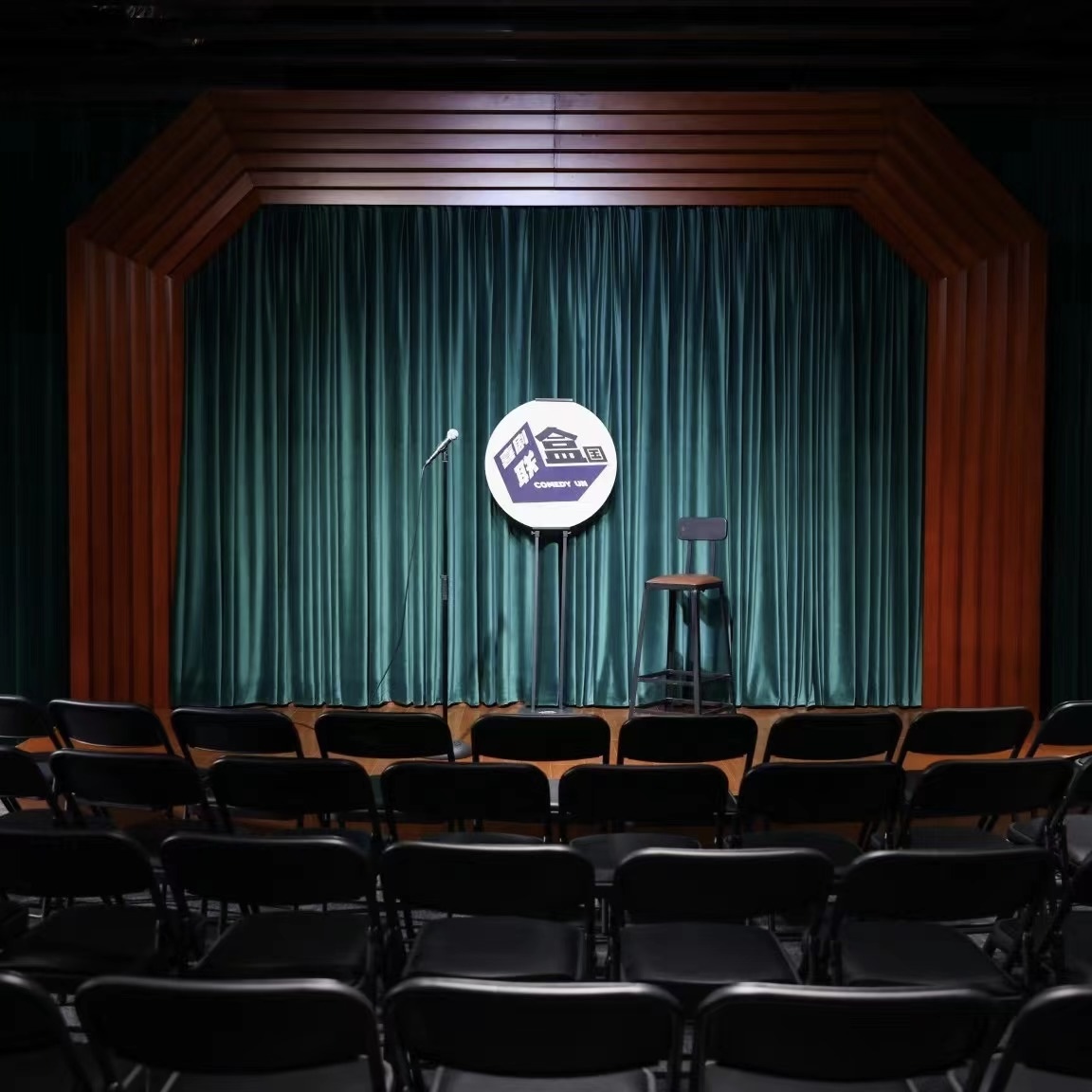 【普通话】新天地 · 喜联空间-每周爆笑精品脱口秀-喜剧联盒国-12.28