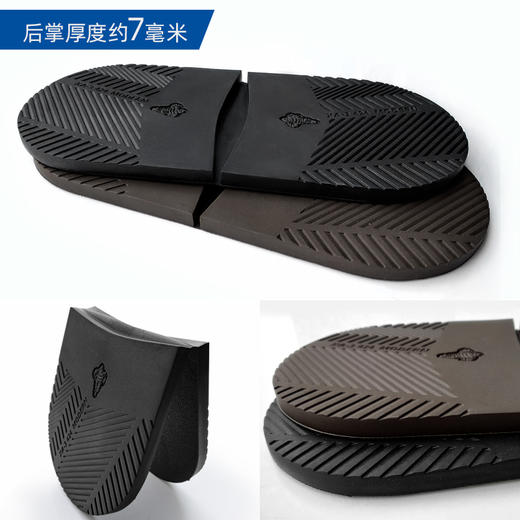 进口鞋底源自米其林进口前掌后跟鞋材LXA003 HXA004 商品图3