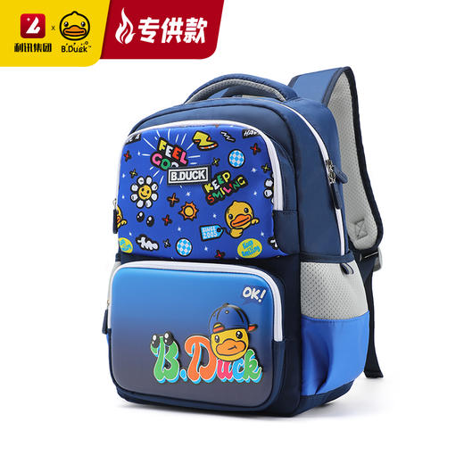 【专柜同款精品】B.Duck小黄鸭双肩背包 BP6501622 商品图2
