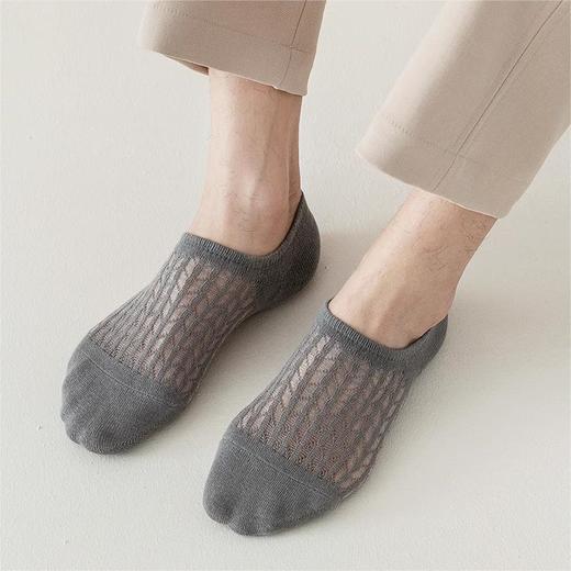 【35元10双，下单即赠冰袖一对】九行空调棉袜 | 莱卡橡胶防滑固定 镂空透气网眼 柔软舒适 男女款可选 商品图1