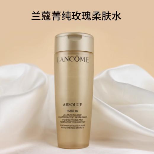 LANCOME兰蔻箐纯眼霜20ml 一拖五套盒 【香港直邮】 商品图4