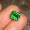 2.38ct 祖母绿裸石 商品缩略图6