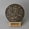 沧元古茶 班盆老寨 普洱茶生茶 商品缩略图1