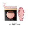 716170304205	芭比波朗BOBBI BROWN	芭比波朗七夕限定奢金眼影 星辰玫瑰 2g 商品缩略图0