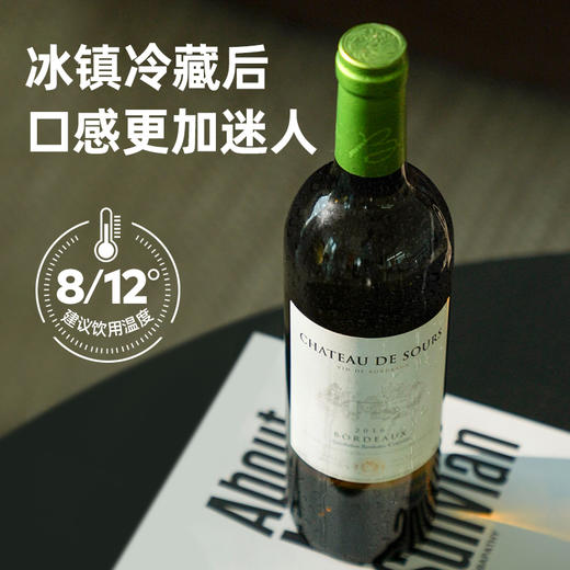 宜样 | 玛氏索尔斯堡干白葡萄酒750ml（分仓发货） 商品图3