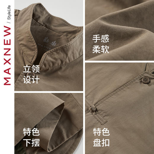 【衬衫】国风小立领衬衫外套1N3112306 商品图4