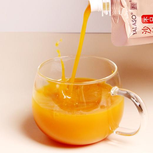 alaso/遥远地方沙棘果汁生榨沙棘汁VC饮品0脂肪 2400ml/ 箱 正品青海沙棘小果沙漠NFC鲜榨无添加正宗未提炼原汁鲜榨小袋高原 商品图2