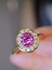 1.52ct 4.22g 粉蓝宝戒指 商品缩略图2