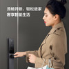 【门店同款】TCL-WIFI智联NFC全兼容手机远程智能锁S10 曜石黑S10 商品缩略图5