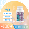 宝卵素 美国AMS OvaMax宝卵素 120粒/瓶（保税仓发货，跨境商品发货后非质量问题不退不换） 商品缩略图0