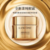 LANCOME兰蔻箐纯眼霜20ml 一拖五套盒 【香港直邮】 商品缩略图2