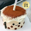 新品-网红奶茶蛋糕-约6寸【网红蛋糕】 商品缩略图0