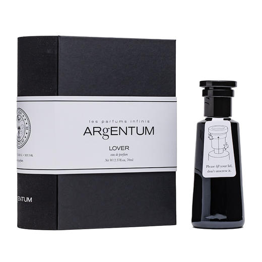 欧臻廷 红鸾星动 ARgENTUM Lover  分装 【唤醒心灵深处红鸾星动的爱情香氛】 商品图6