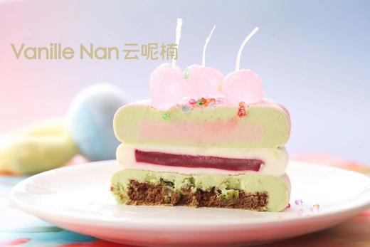 emoji七夕限定版（提前一天预定） 商品图3