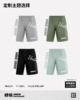 定制训练短裤（带口袋）成人 青少年 商品缩略图1