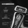 Braun博朗电动须刀9077CC 商品缩略图3