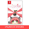 【畅玩卡可租】二手Switch游戏 同步音律喵赛克 MUSYNX 中文版 商品缩略图0