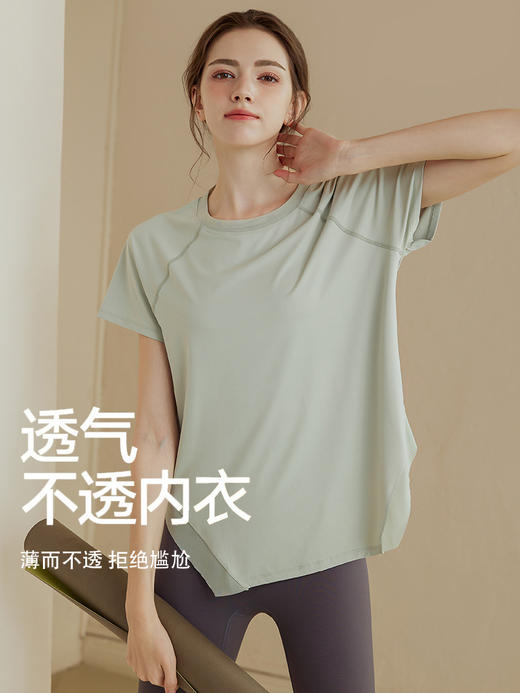 【奇货酷】网纱拼接瑜伽运动服 商品图3