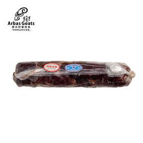 草原生态牛肉卷1kg｜牛腿、里脊肉｜真空膜包装