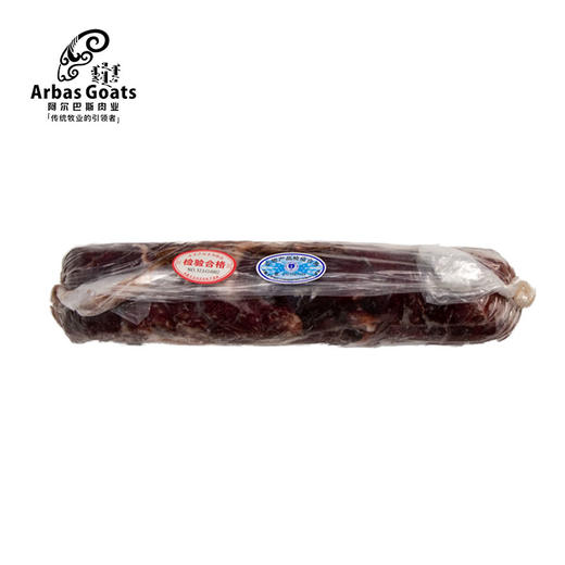 草原生态牛肉卷1kg｜牛腿、里脊肉｜真空膜包装 商品图0