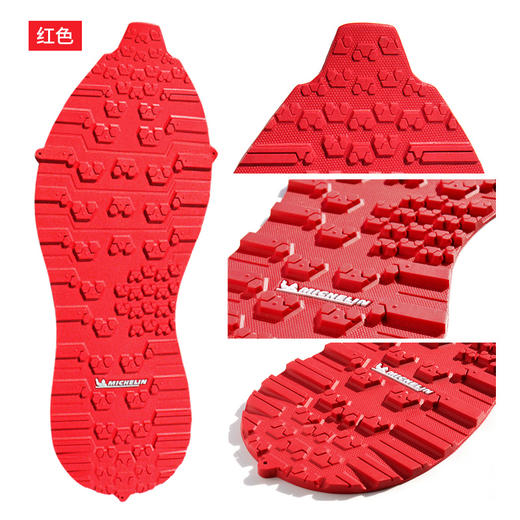 进口底源自米其林进口鞋底鞋材大底修鞋换底材料OP112 商品图9